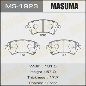 Колодки дисковые COROLLA/ NDE120, ZZE12#, CDE120 front (1/12) MASUMA MS1923