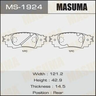 Колодка тормозная задняя Toyota CH-R (16-), Camry (17-), RAV 4 (19-) MASUMA MS1924 (фото 1)