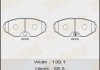 Колодки тормозные передн FIAT DUCATO (06-16), NISSAN MAXIMA (MS2261) MASUMA