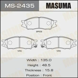 Гальмівні колодки MASUMA MS2435 (фото 1)