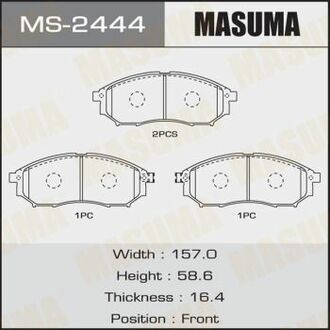 Гальмівні колодки AN-605WK (1/8) MASUMA MS2444