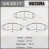 Колодки гальмівні (MS-2517) MASUMA MS2517 (фото 1)