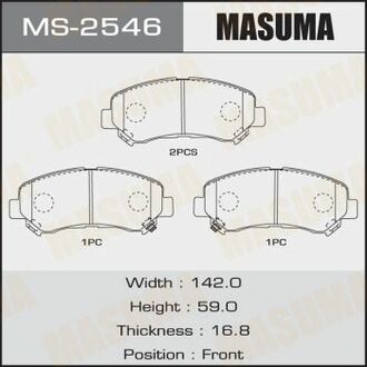 Колодка гальмівна передня Nissan Qashqai (06-13), X-Trail (07-14)/ Suzuki Kizashi (09-15) MASUMA MS2546