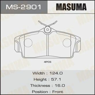 Колодки дискові PRIMERA/ P11 front (1/12) MASUMA MS2901