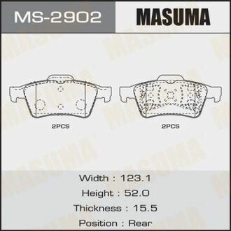Колодки дискові PRIMERA/ P12E rear (1/12) MASUMA MS2902
