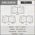 Колодки дискові MASUMA  PATROL/ Y62 front   (1/6) MS2904