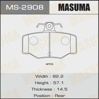 Колодки дискові ALMERA, ALMERA TINO/ N16E rear (1/16) MASUMA MS2908
