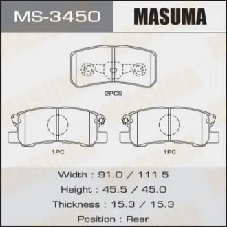 Колодка тормозная задняя Mitsubishi ASX (10-15), Grandis (04-10), Lancer (08-12), Outlander (07-12), Pajero (-06;06-) MASUMA MS3450