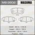 Колодка тормозная задняя Mitsubishi Lancer (03-07), Outlander (03-09) (MS3502) MASUMA