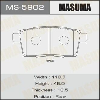 Колодки дискові CX7/ ER3P 06- rear (1/12) MASUMA MS5902 (фото 1)