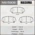 Колодка тормозная передняя Mazda CX-5 (11-) (MS5908) MASUMA