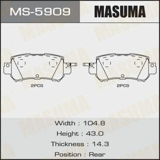 Колодки дисковые CX-5 2011- rear (1/12) MASUMA MS5909