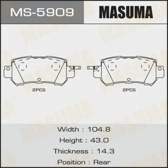Колодки дисковые CX-5 2011- rear (1/12) MASUMA MS5909