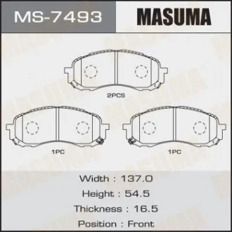 Колодка тормозная MASUMA MS7493