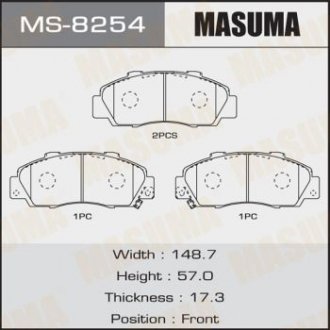 Колодка тормозная передняя Honda Accord (-02), Civic (-00), CR-V (-01), HR-V (-06), Legend (-04) MASUMA MS8254