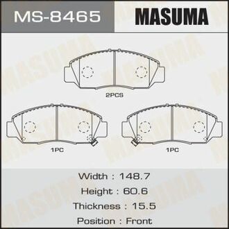 Гальмівні колодки MASUMA MS8465 (фото 1)