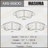Колодки дисковые CR-V/V2000,V2200 front (1/8) MASUMA MS8900 (фото 1)