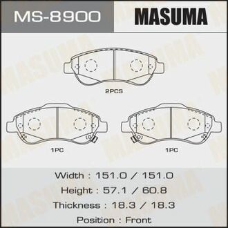 Колодки дискові CR-V/V2000,V2200 front (1/8) MASUMA MS8900 (фото 1)