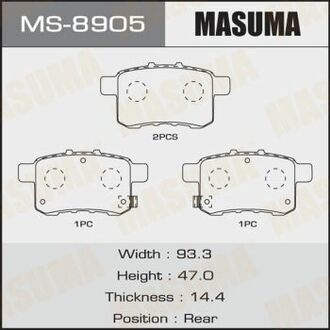 Колодки дискові ACCORD/CP1, CP2, CU1 rear (1/16) MASUMA MS8905 (фото 1)
