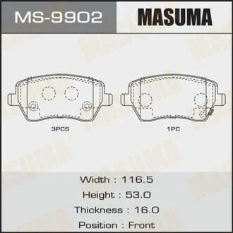 Колодки дискові SWIFT/ RS413, RS415, RS416 front (1/12) MASUMA MS9902