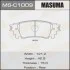 Колодки дисковые MASUMA  NX200/ ZGZ10L, ZGZ15L rear   (1/12) MSC1009