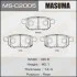 Колодки дисковые SUZUKI/ SWIFT/ AZG412 rear (1/12) MASUMA MSC2005 (фото 1)
