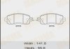 Колодка гальмівна передня Nissan Leaf (13-17), Teana (14-21) (MSC2007) MASUMA