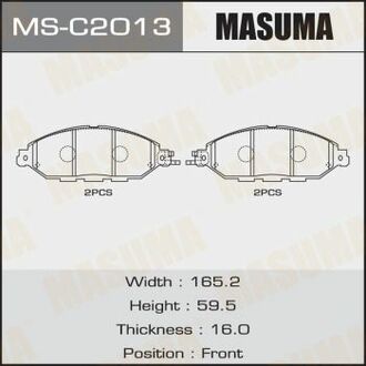 Колодки гальмівні передні MASUMA MSC2013
