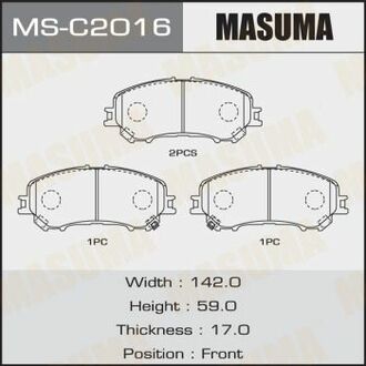 Колодка тормозная передняя Nissan Qashqai (13-), X-Trail (13-) MASUMA MSC2016 (фото 1)