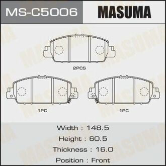 Колодки дисковые ACCORD/ CP2 2013- front (1/12) MASUMA MSC5006 (фото 1)