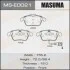 Тормозные колодки VW Tiguan (08-18)/ Audi Q3 (12-18) MASUMA MSE0021 (фото 1)
