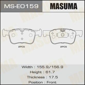 Колодки дисковые BMW 1-SERIES (F21), 3-SERIES (F34) front (1/6) MASUMA MSE0159