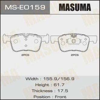 Колодки дискові BMW 1-SERIES (F21), 3-SERIES (F34) front (1/6) MASUMA MSE0159