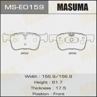 Колодки дисковые BMW 1-SERIES (F21), 3-SERIES (F34) front (1/6) MASUMA MSE0159