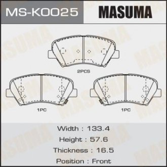 Колодки тормозные передн HYUNDAI i20 (14-21), KIA CEED (12-20) MASUMA MSK0025 (фото 1)