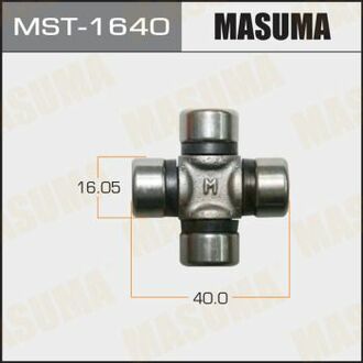 Хрестовина MASUMA MST1640