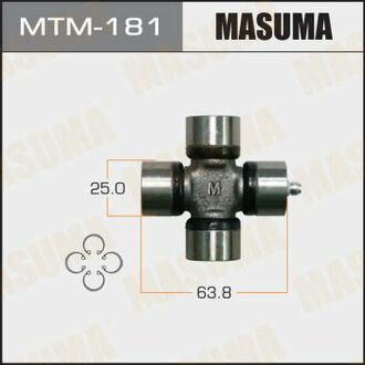 Хрестовина MASUMA MTM181 (фото 1)
