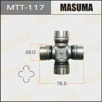 Хрестовина MASUMA MTT117 (фото 1)