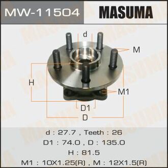 Ступовий вузол rear AVENSIS/ AZT255 MASUMA MW11504 (фото 1)