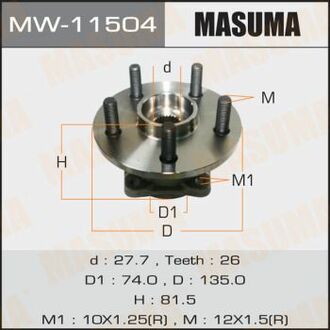 Ступовий вузол rear AVENSIS/ AZT255 MASUMA MW11504