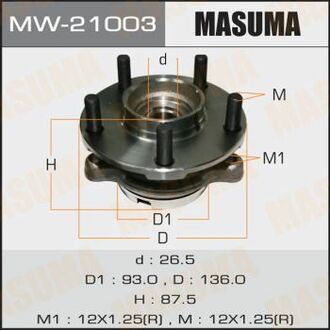 Ступиця передня MASUMA MW-21003