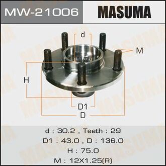 Маточина колеса front X-TRAIL/ T30 MASUMA MW21006