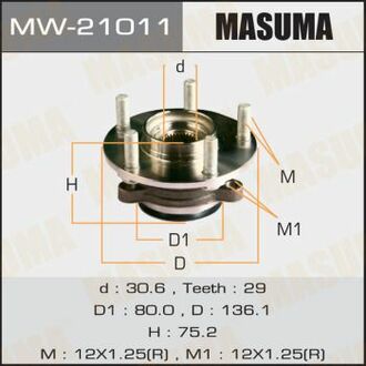 Ступовий вузол front QASHQAI / J10E MASUMA MW21011 (фото 1)