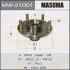 Ступица колеса (MW31001) MASUMA