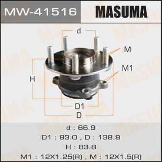 Ступичный узел rear CX-5, MAZDA 6 / KE#, GJ# (with ABS) MASUMA MW41516 (фото 1)