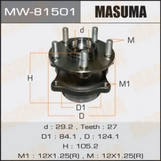 Ступица колеса задн FORESTER/ S12 (with ABS) MASUMA MW81501