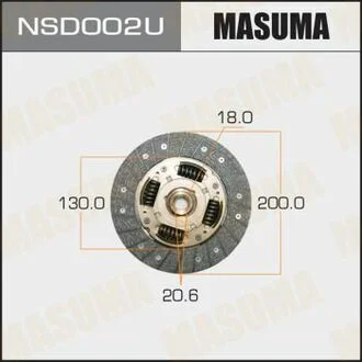 Диск сцепления MASUMA NSD002U