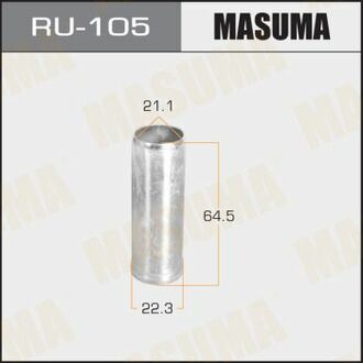 Втулка металева MASUMA RU105 (фото 1)