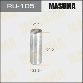 Втулка металева MASUMA RU105