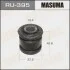 Сайлентблок задньої цапфи Toyota Camry (01-17) (RU395) Masuma